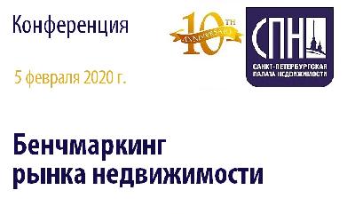 Розыгрыш призов в рамках празднования 10-летия Палаты Розыгрыш призов в рамках празднования 10-летия Палаты